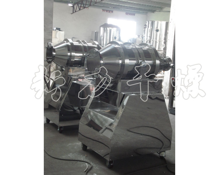 EYH系列二維運(yùn)動混合機(jī)